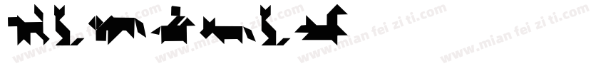 Tangram字体转换