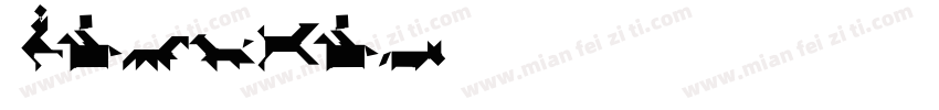 Tangram字体转换