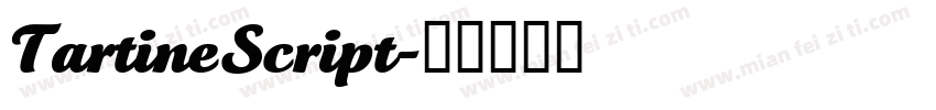 TartineScript字体转换