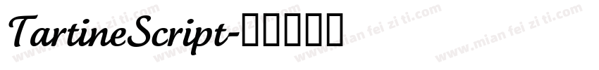 TartineScript字体转换