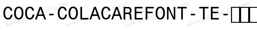 COCA-COLACAREFONT-TE字体转换
