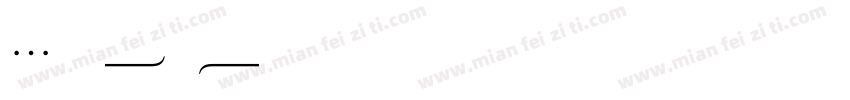 LTe53506字体转换