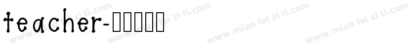 teacher字体转换