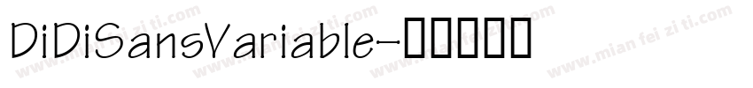 DiDiSansVariable字体转换