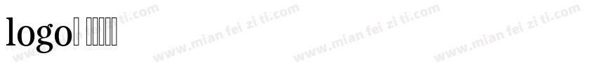 logo体字体转换