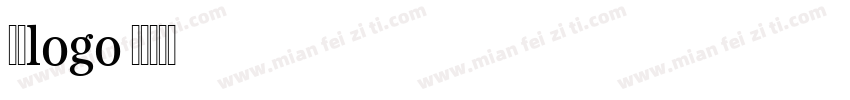 姓氏logo字体转换