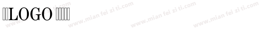 宏宇LOGO字体转换