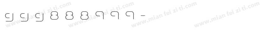 ggg888999字体转换