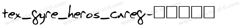 tex_gyre_heros_cnreg字体转换