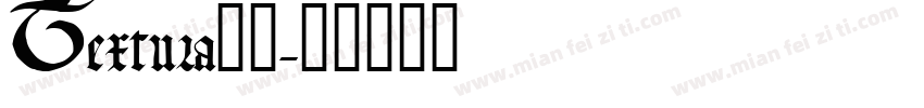 Textura字体字体转换
