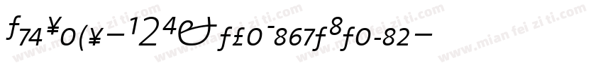 TheSans-B2ExtraLightItalic字体转换