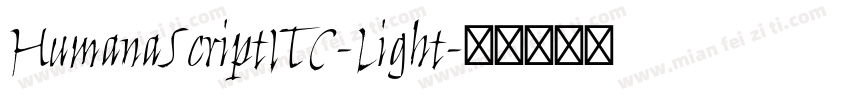 HumanaScriptITC-Light字体转换
