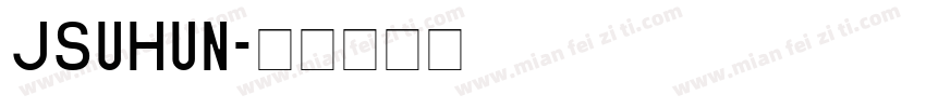 JSuHun字体转换