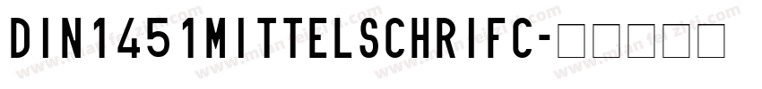 din1451mittelschrifc字体转换
