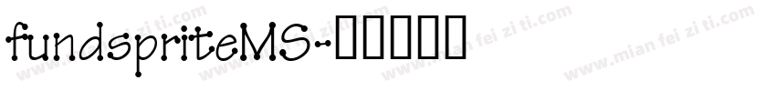 fundspriteMS字体转换
