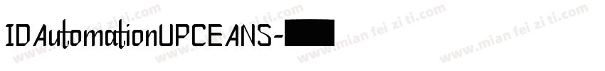 IDAutomationUPCEANS字体转换