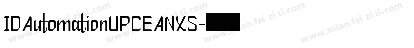 IDAutomationUPCEANXS字体转换
