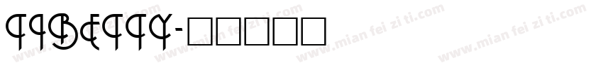 TIBETTY字体转换