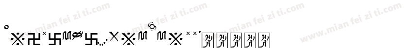 TibetanMachineUnittf字体转换