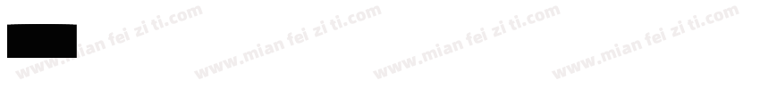 zitic字体转换