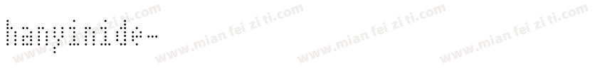 hanyinide字体转换