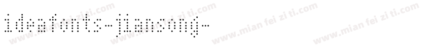ideafonts-jiansong字体转换