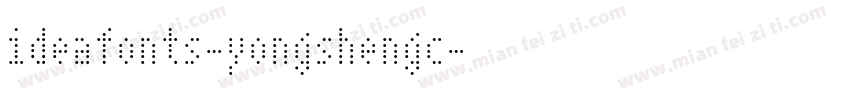 ideafonts-yongshengc字体转换