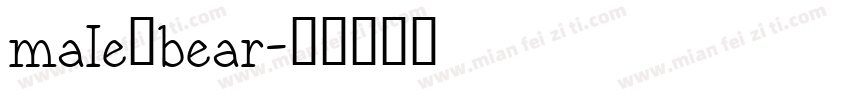 maIe：bear字体转换