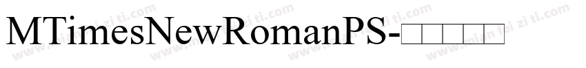 MTimesNewRomanPS字体转换