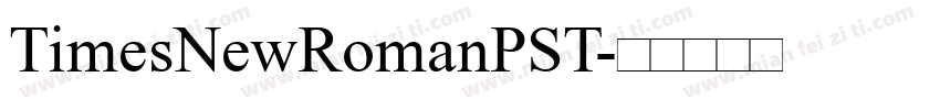 TimesNewRomanPST字体转换