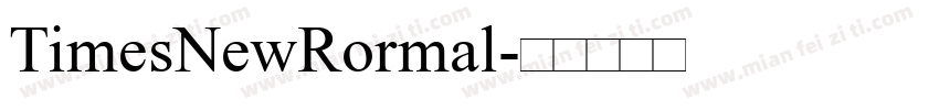 TimesNewRormal字体转换
