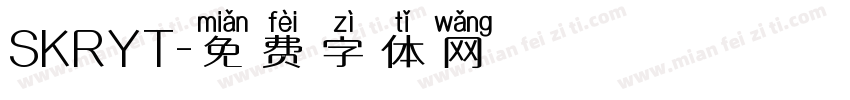 SKRYT字体转换