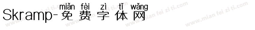 Skramp字体转换