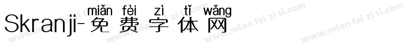 Skranji字体转换