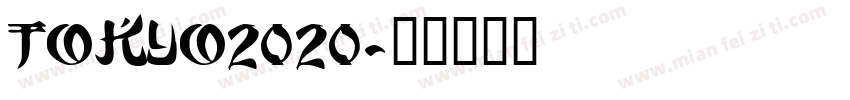 TOKYO2020字体转换