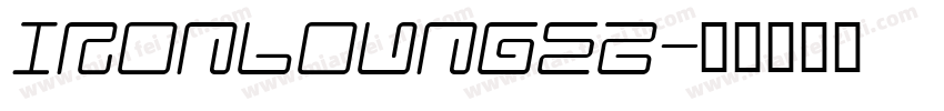 IRONLOUNGE2字体转换