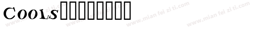 Cools_0字体转换