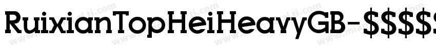 RuixianTopHeiHeavyGB字体转换