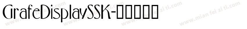 GrafeDisplaySSK字体转换