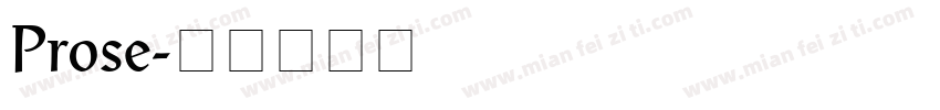 Prose字体转换