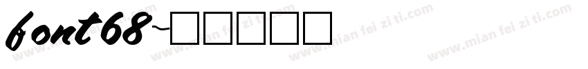 font68字体转换