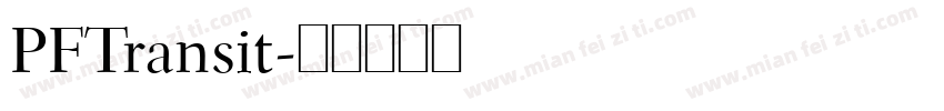 PFTransit字体转换