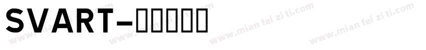 SVART字体转换