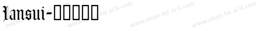 Iansui字体转换