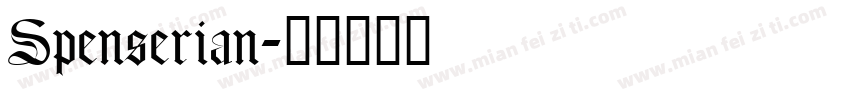 Spenserian字体转换