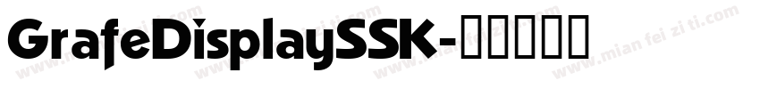 GrafeDisplaySSK字体转换
