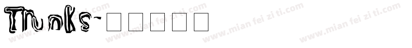 Trunks字体转换