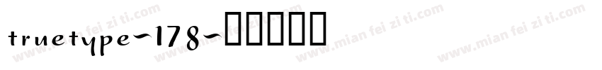 truetype-178字体转换