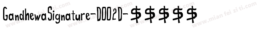 GandhewaSignature-DOO2D字体转换