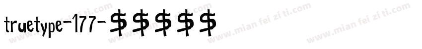 truetype-177字体转换